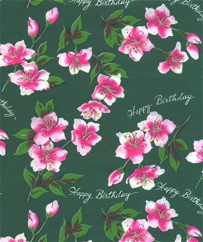 Vintage Rose Wrapping Paper - Vintage Wrapping Paper sold by