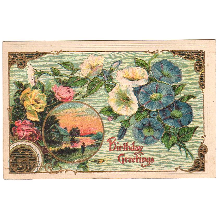 https://www.avidvintage.com/cdn/shop/products/Birthday_Greetings_Old_Vintage_Postcard_Roses_Morning_Glory_Water_Scene_1.jpg?v=1572605127